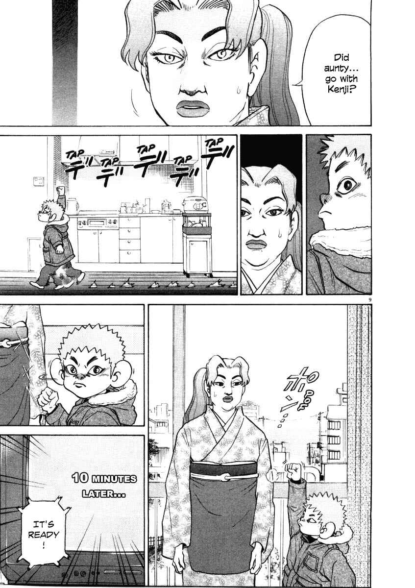 Chapter 33 - Page 9