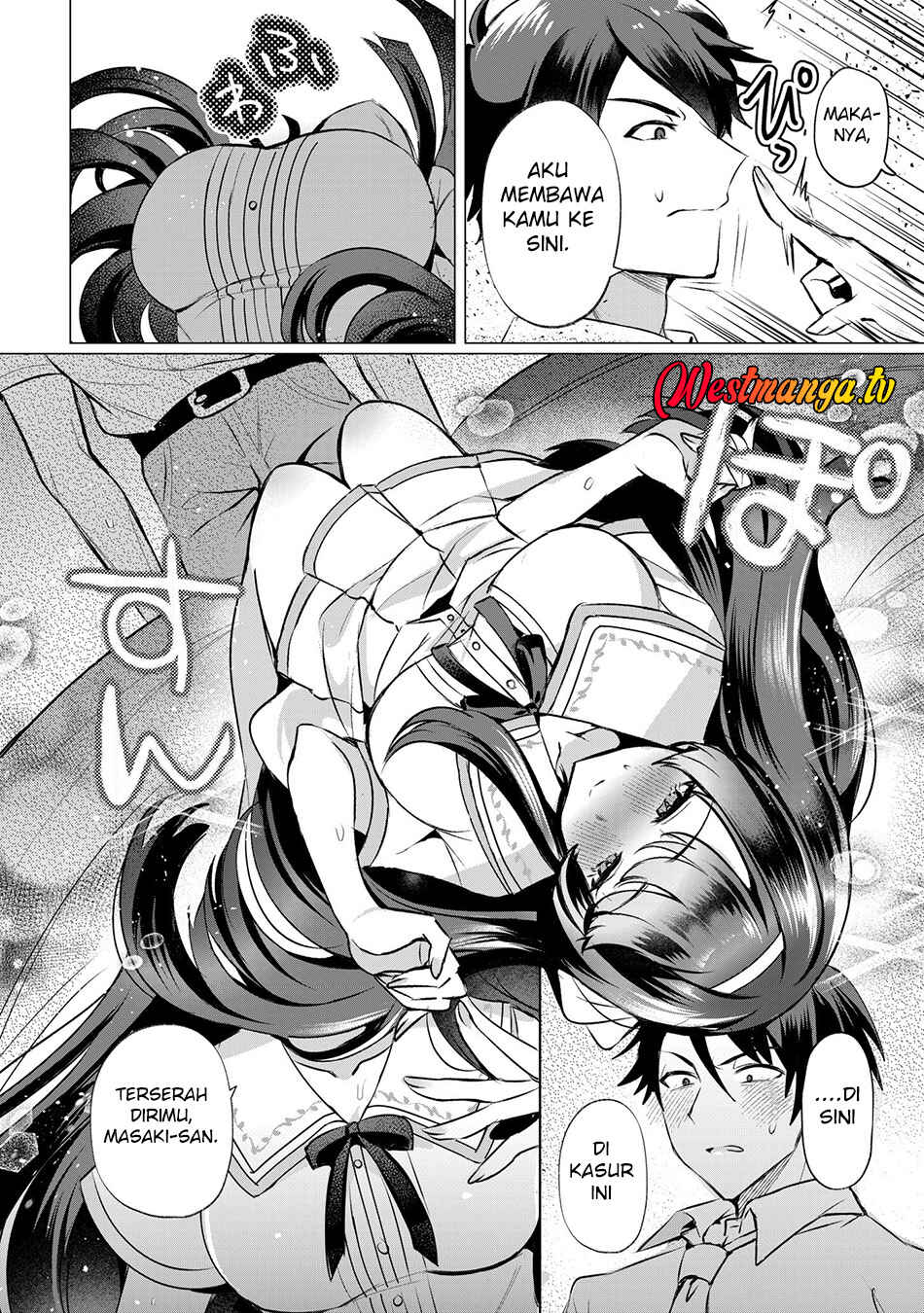 Chapter 2 - Page 16