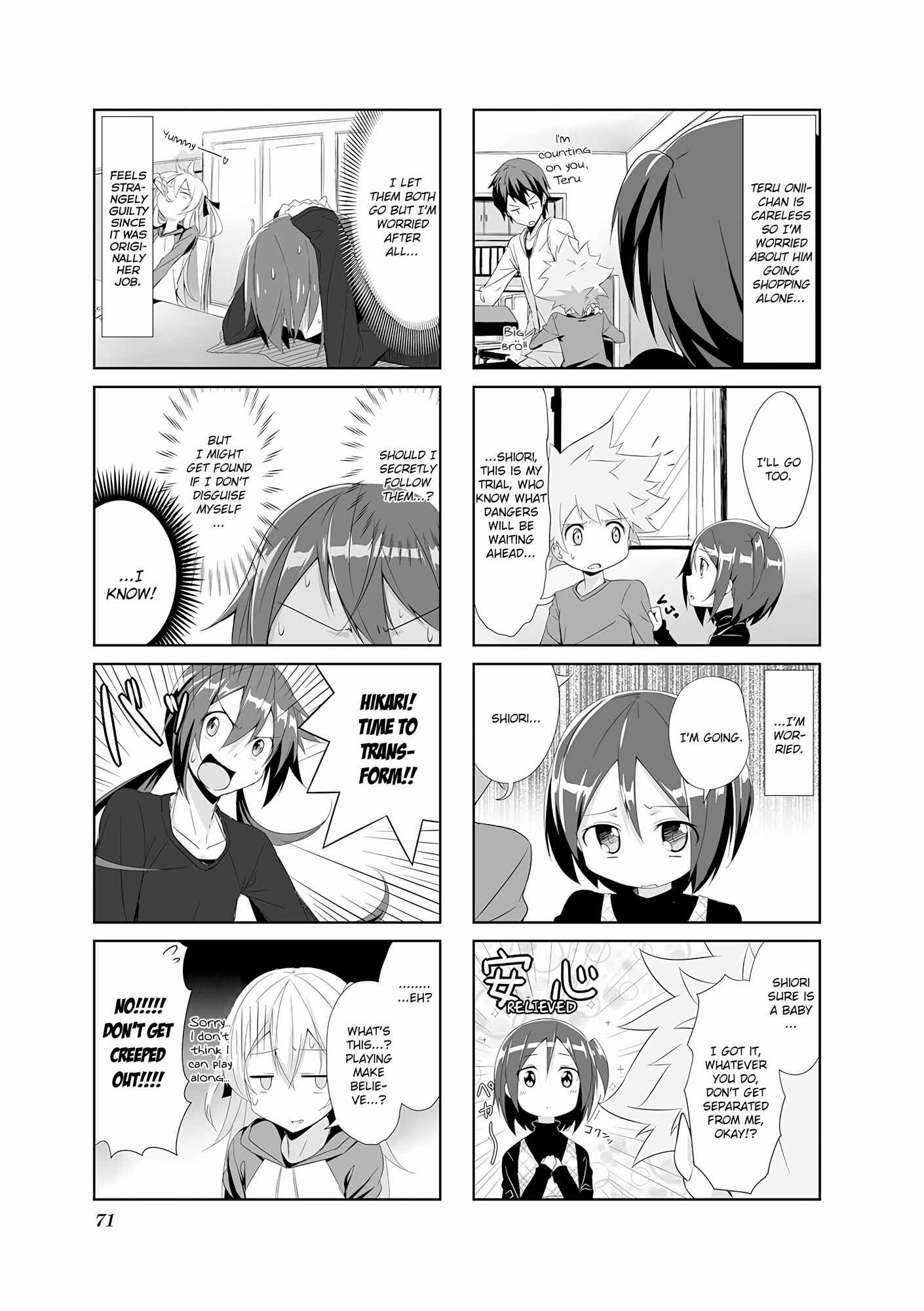 Chapter 7 - Page 3