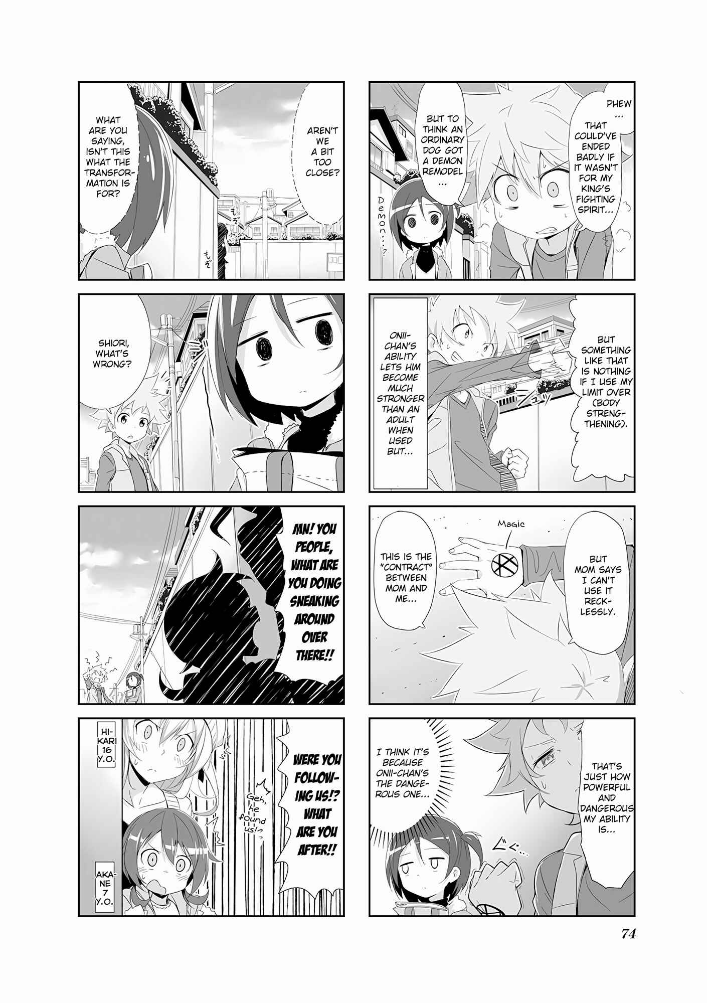 Chapter 7 - Page 6