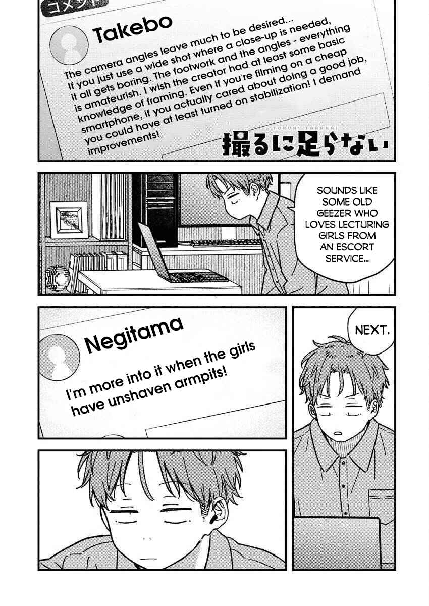Chapter 32 - Page 1