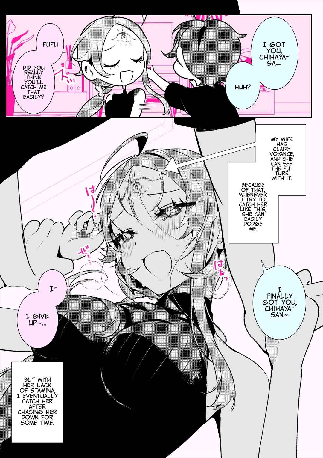 Chapter 42 - Page 1