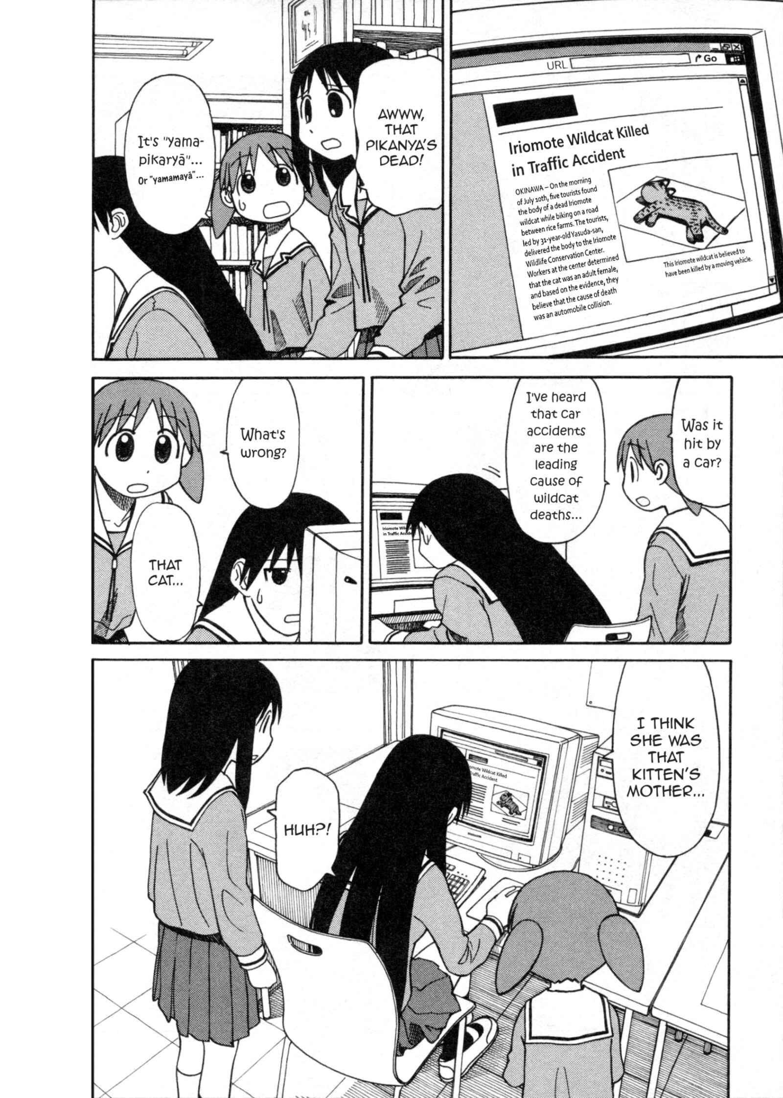 Chapter 32 - Page 4