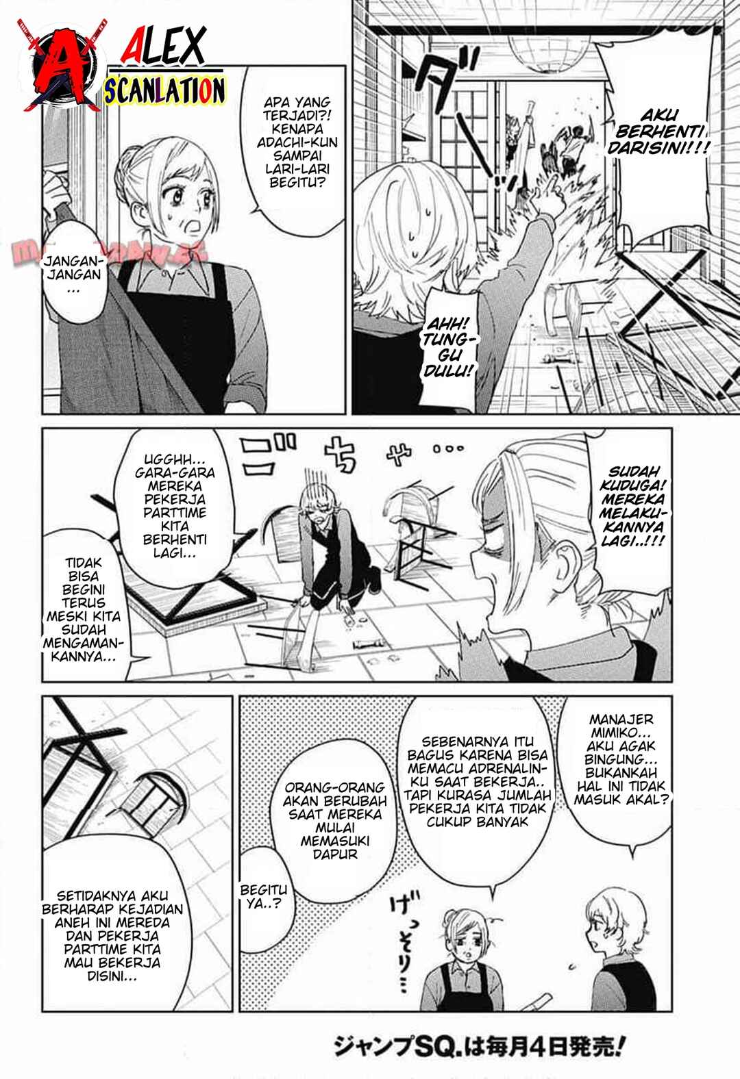 Chapter 14 - Page 8