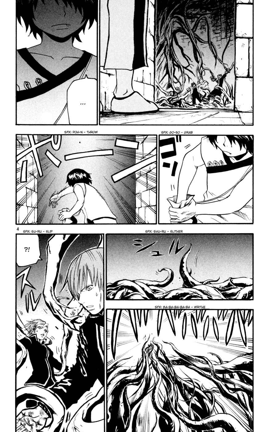 Chapter 40 - Page 4