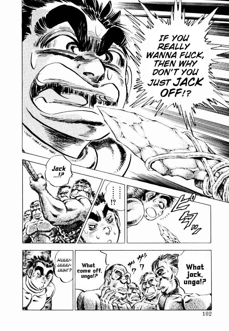 Chapter 225 - Page 10