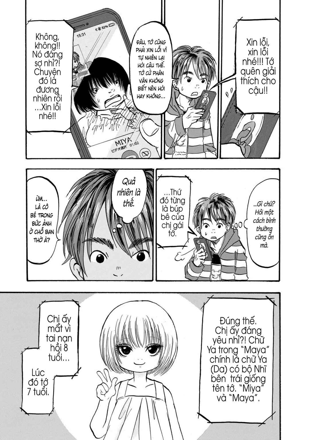 Chapter 15 - Page 6