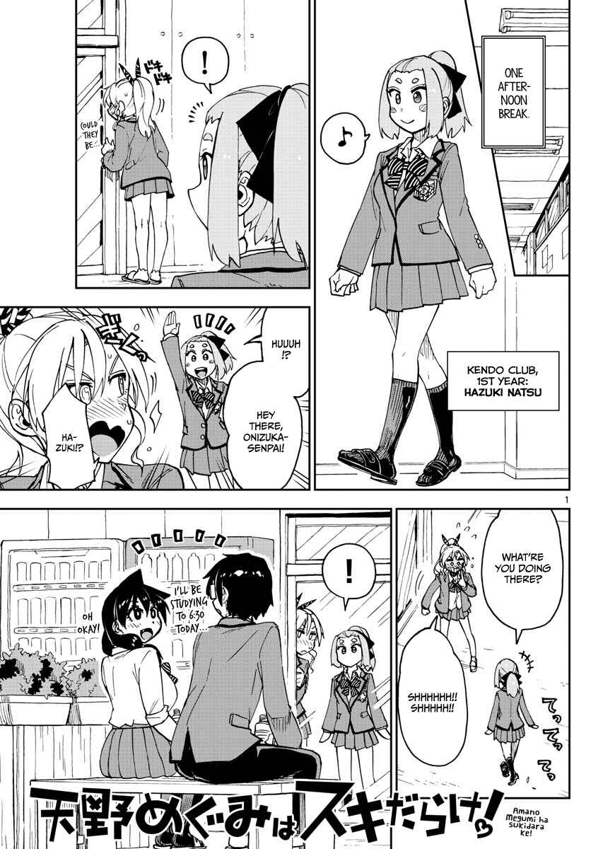 Chapter 114 - Page 1