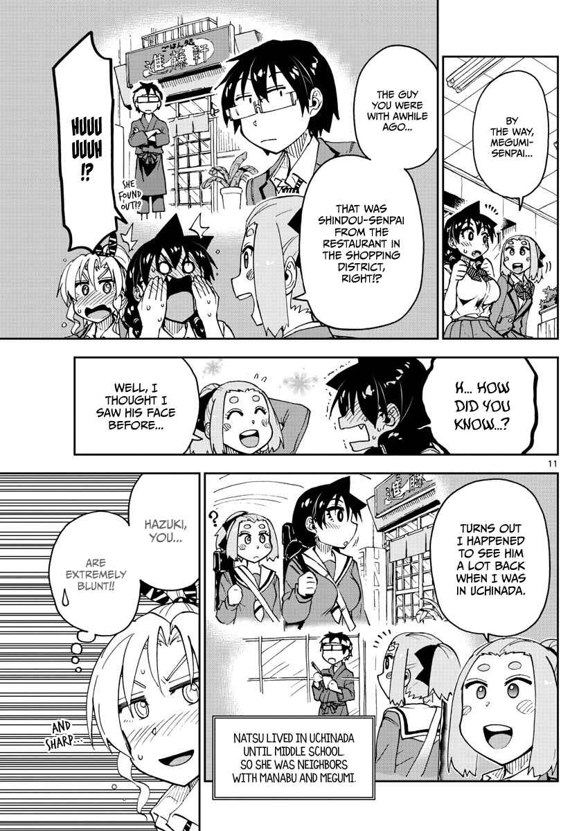 Chapter 114 - Page 11