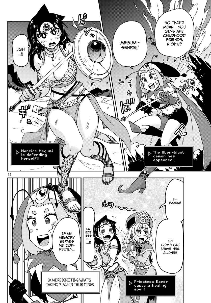 Chapter 114 - Page 12