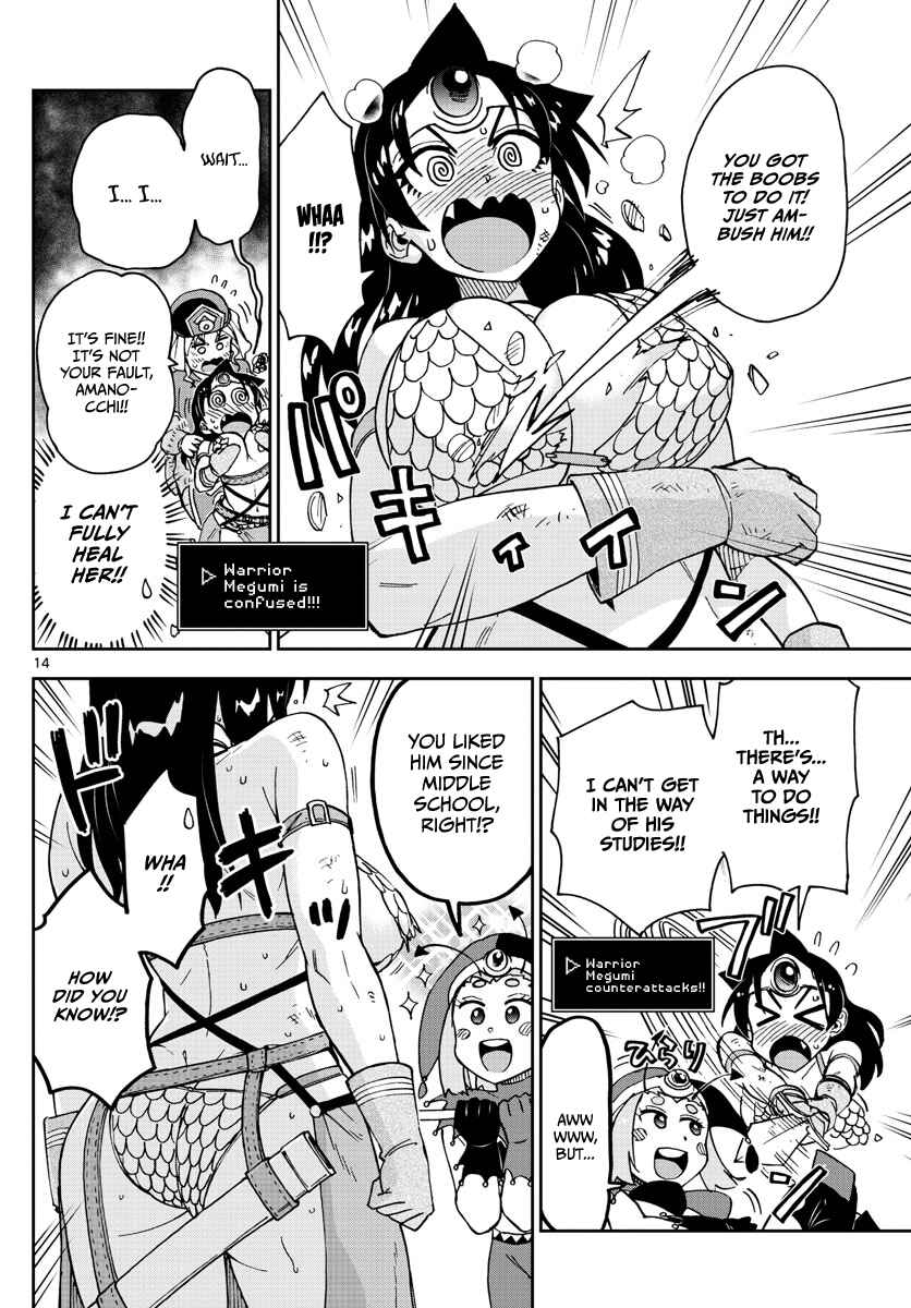 Chapter 114 - Page 14