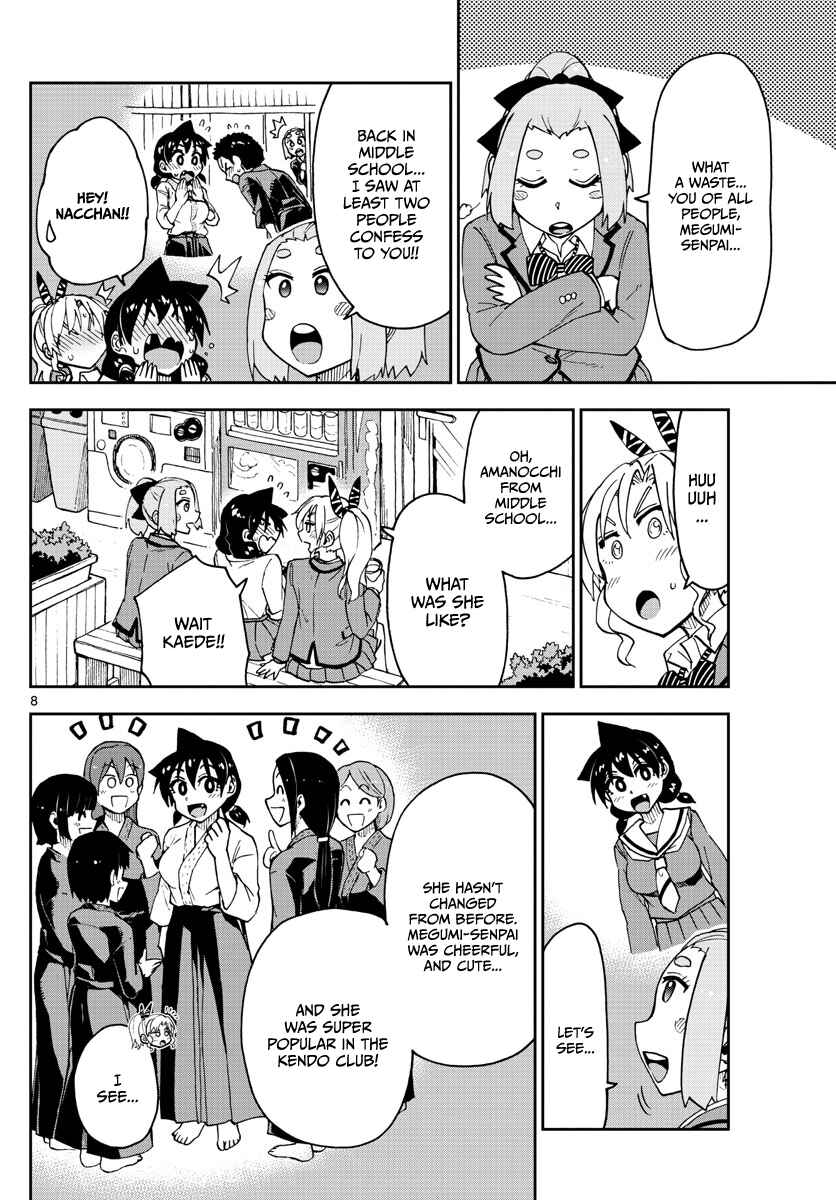 Chapter 114 - Page 8