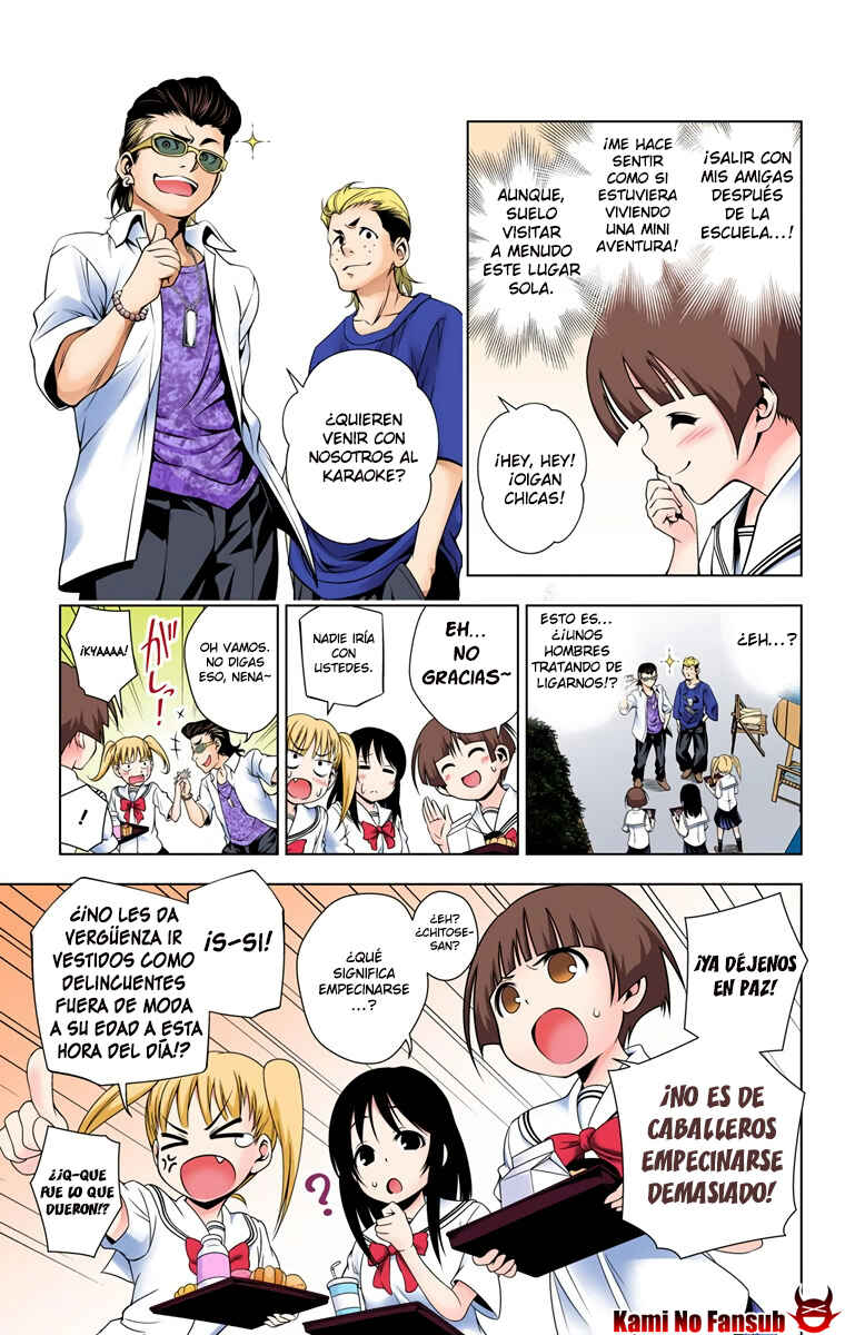 Chapter 19 - Page 12