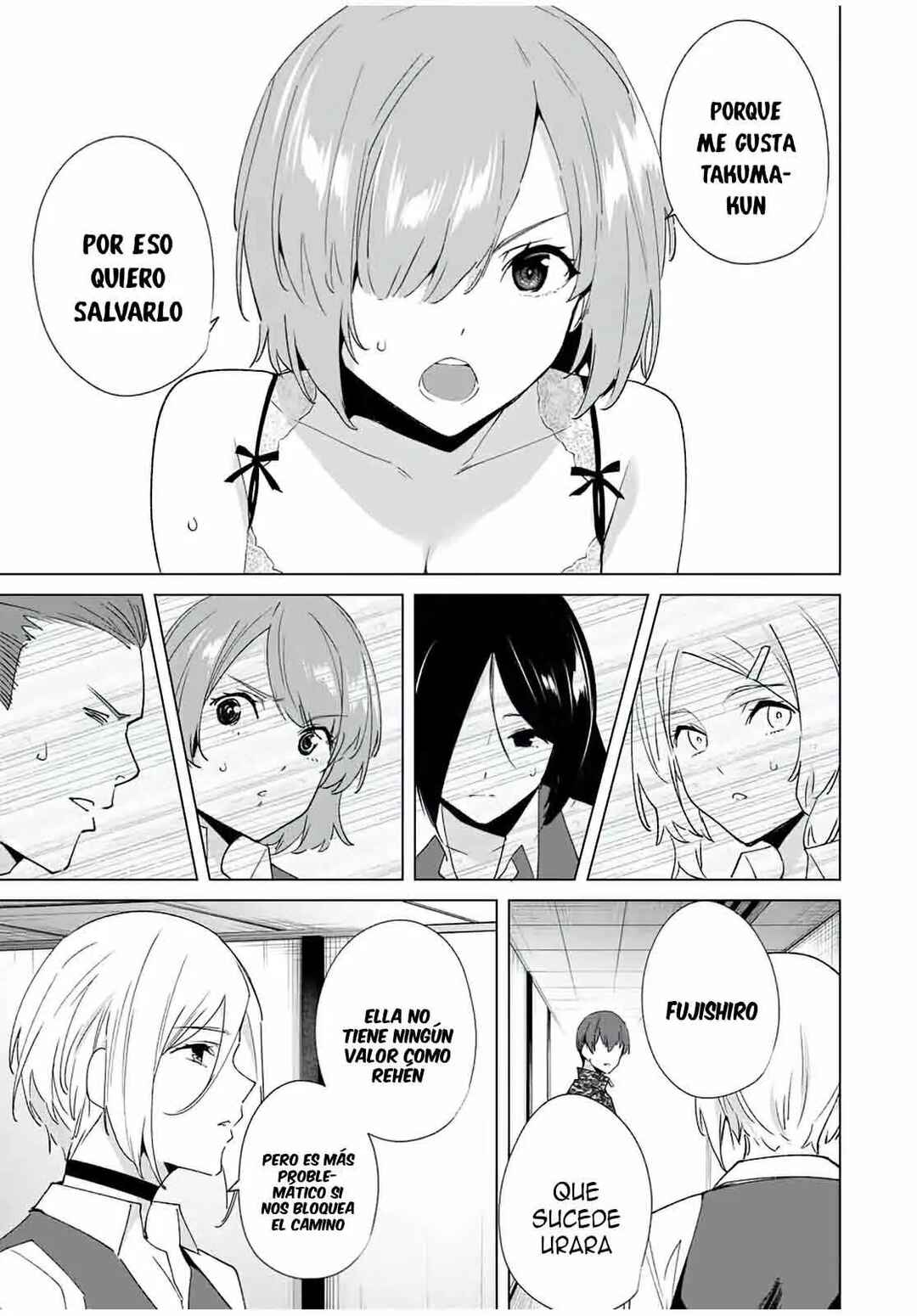 Chapter 75 - Page 4