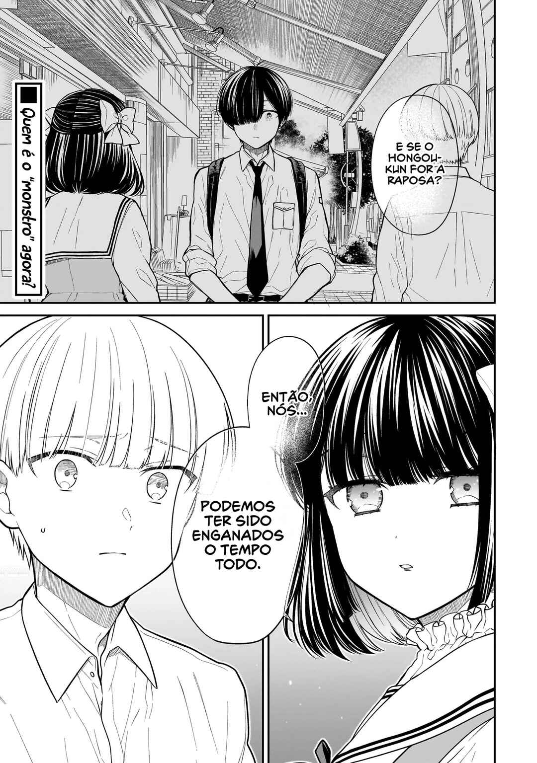 Chapter 18 - Page 2