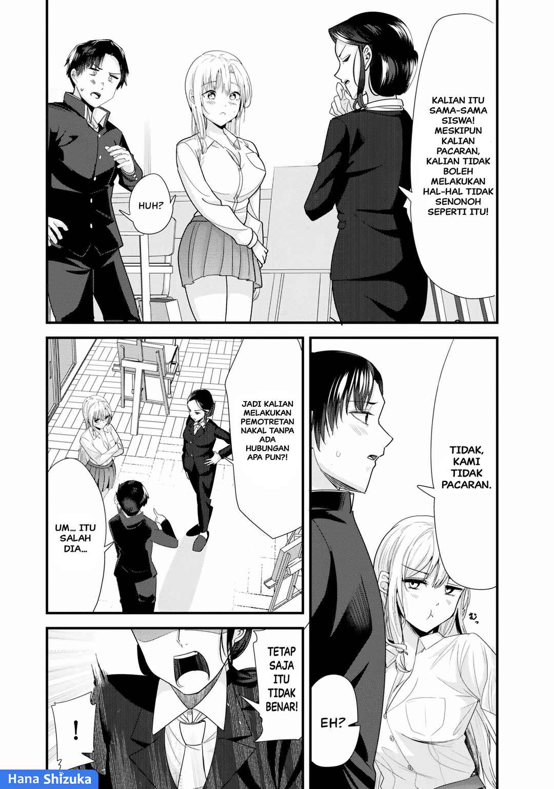 Chapter 40.2 - Page 3