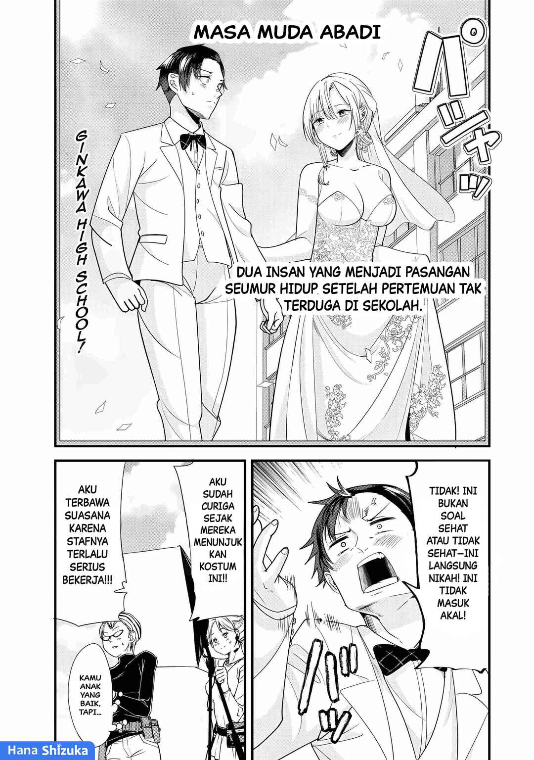 Chapter 40.2 - Page 6