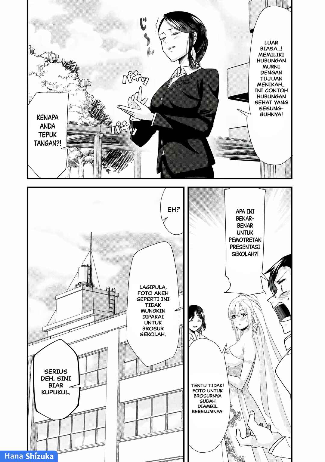 Chapter 40.2 - Page 7
