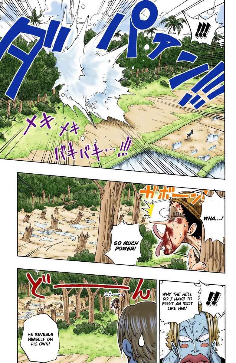 Chapter 87 - Page 18