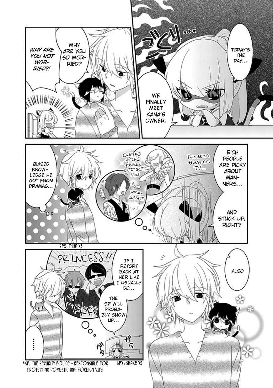 Chapter 95 - Page 3