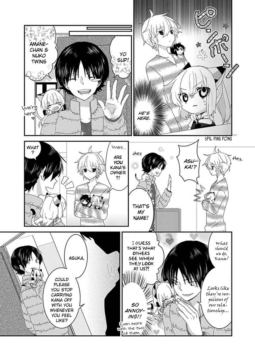 Chapter 95 - Page 4