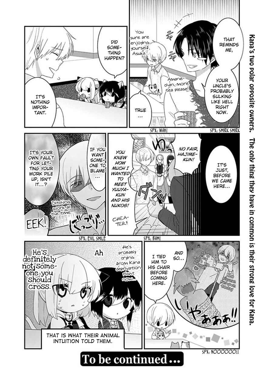 Chapter 95 - Page 7