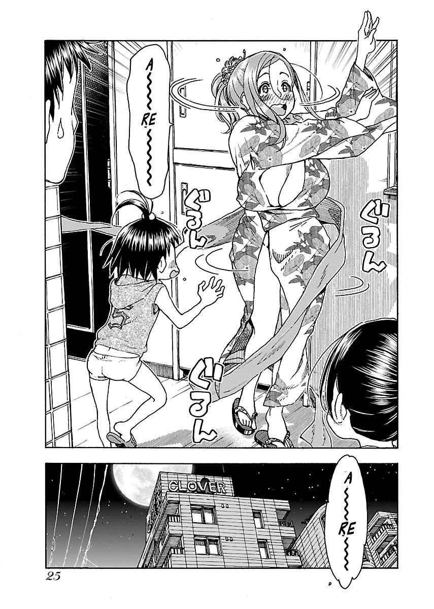 Chapter 69 - Page 28