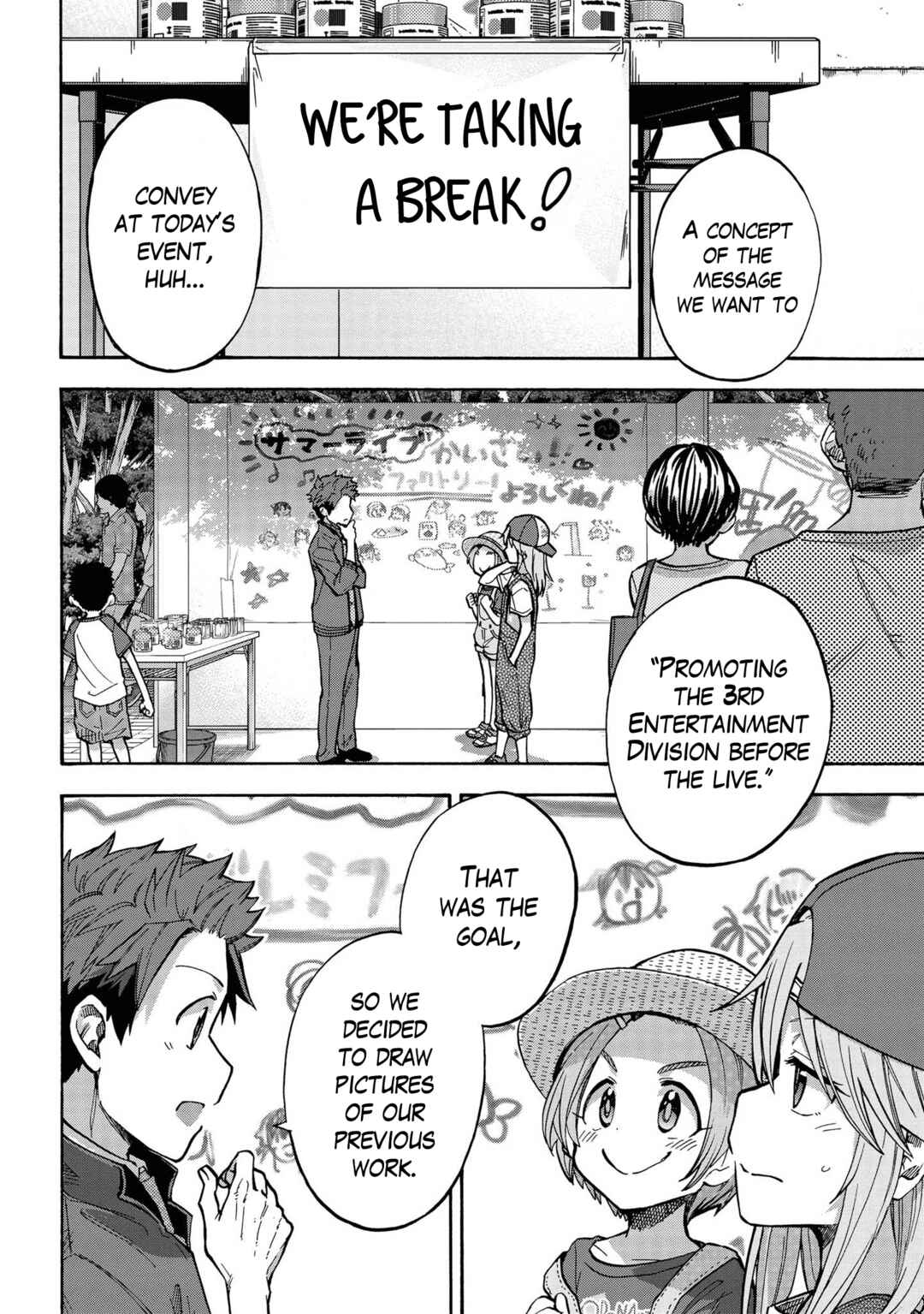 Chapter 80 - Page 12