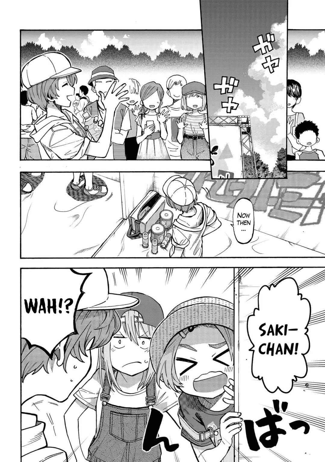Chapter 80 - Page 2