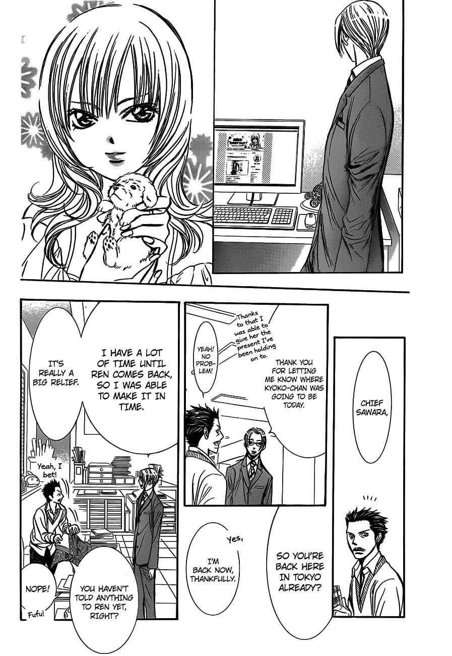 Chapter 240 - Page 18
