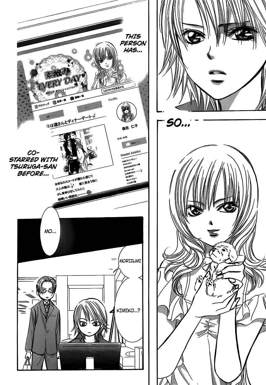 Chapter 240 - Page 4