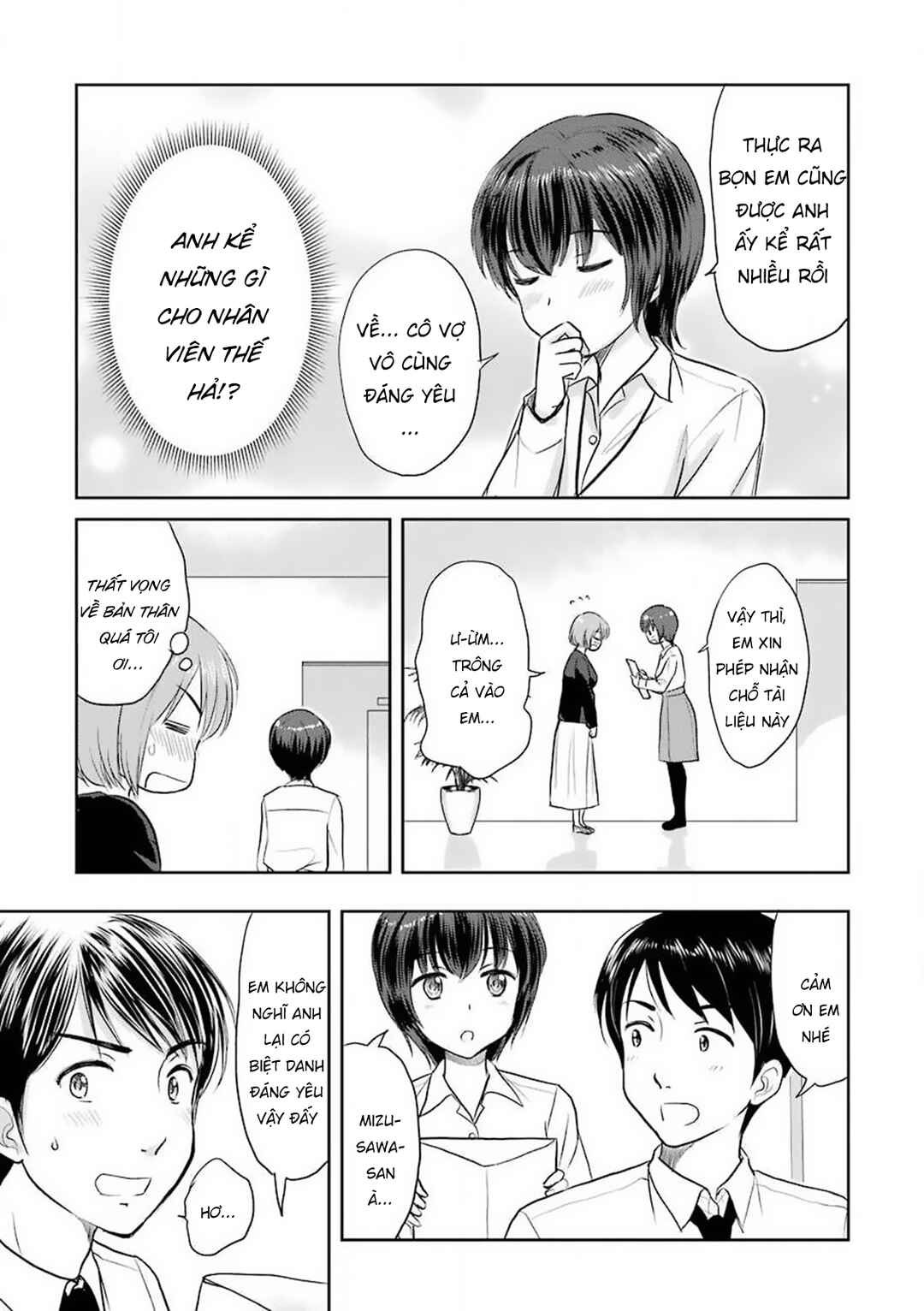 Chapter 29 - Page 5