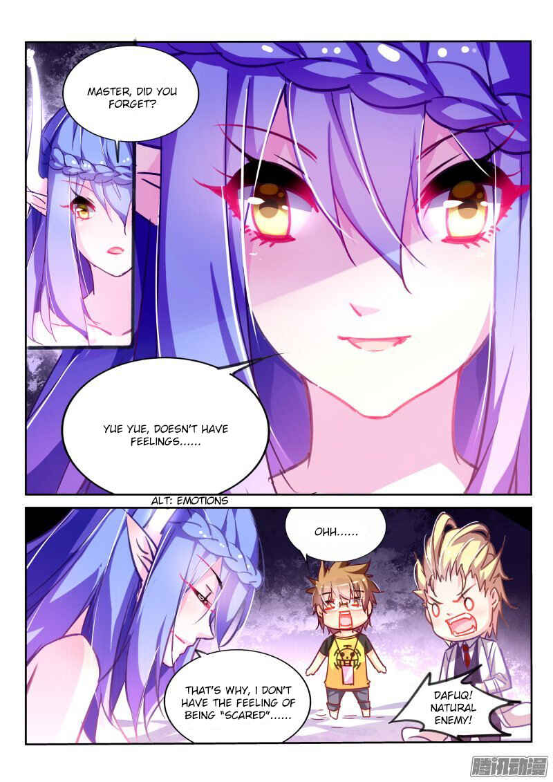 Chapter 118 - Page 4