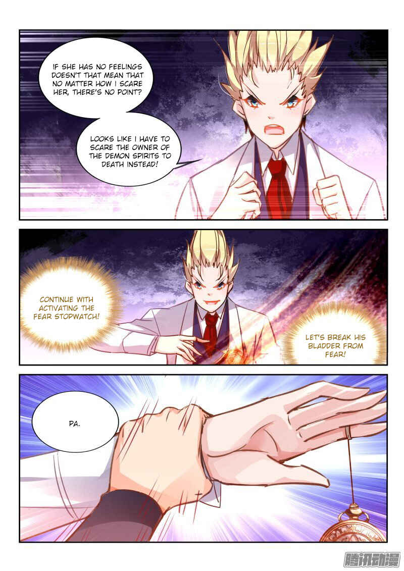 Chapter 118 - Page 5