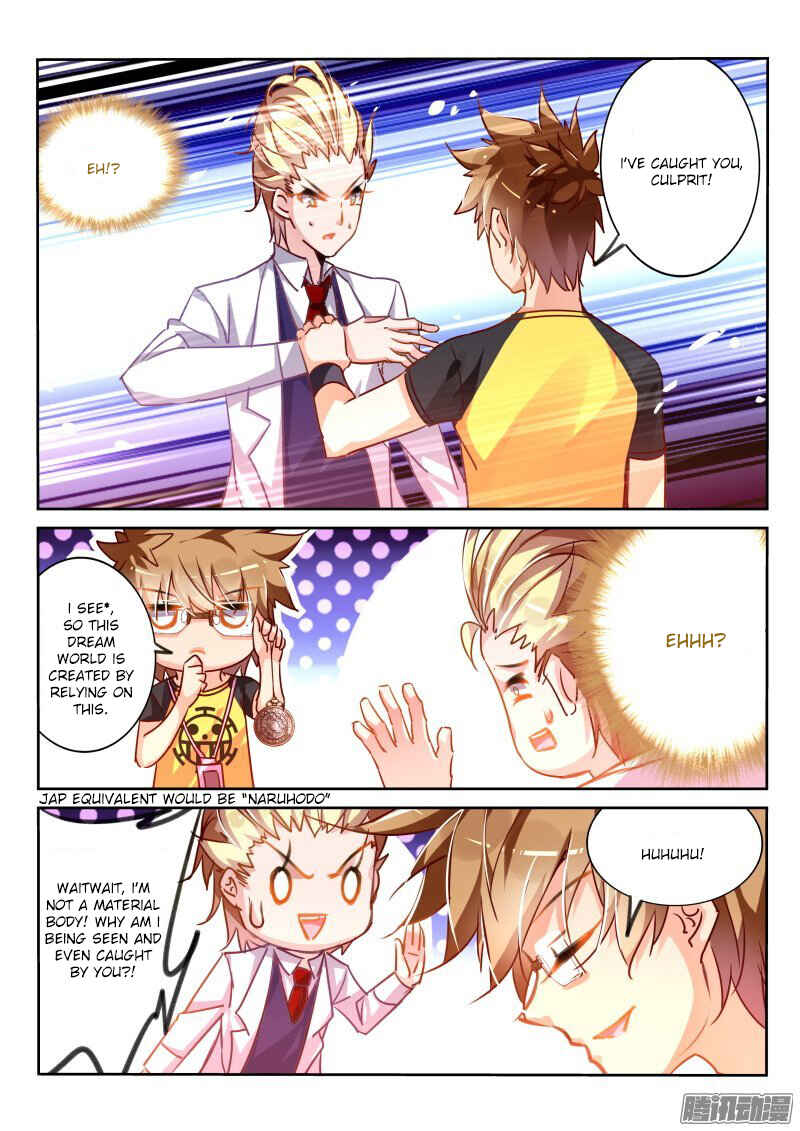 Chapter 118 - Page 6