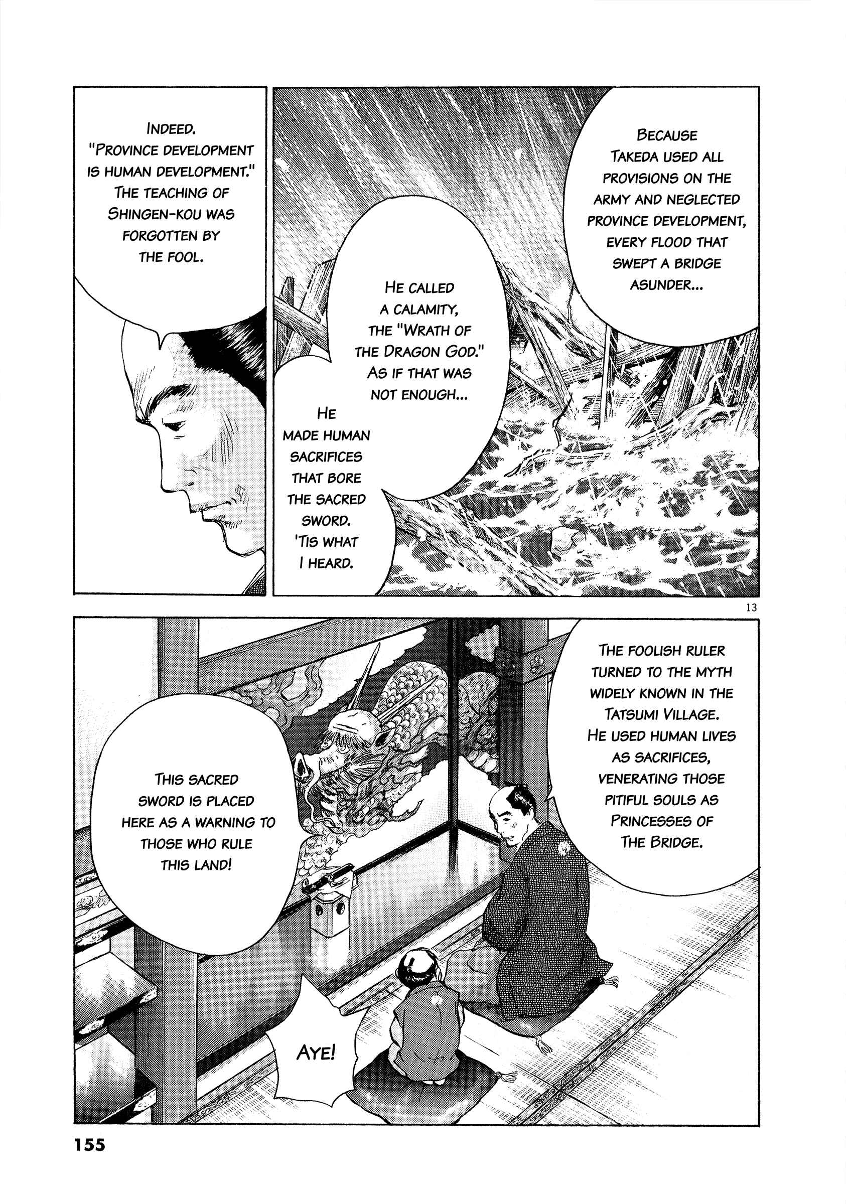 Chapter 61 - Page 14