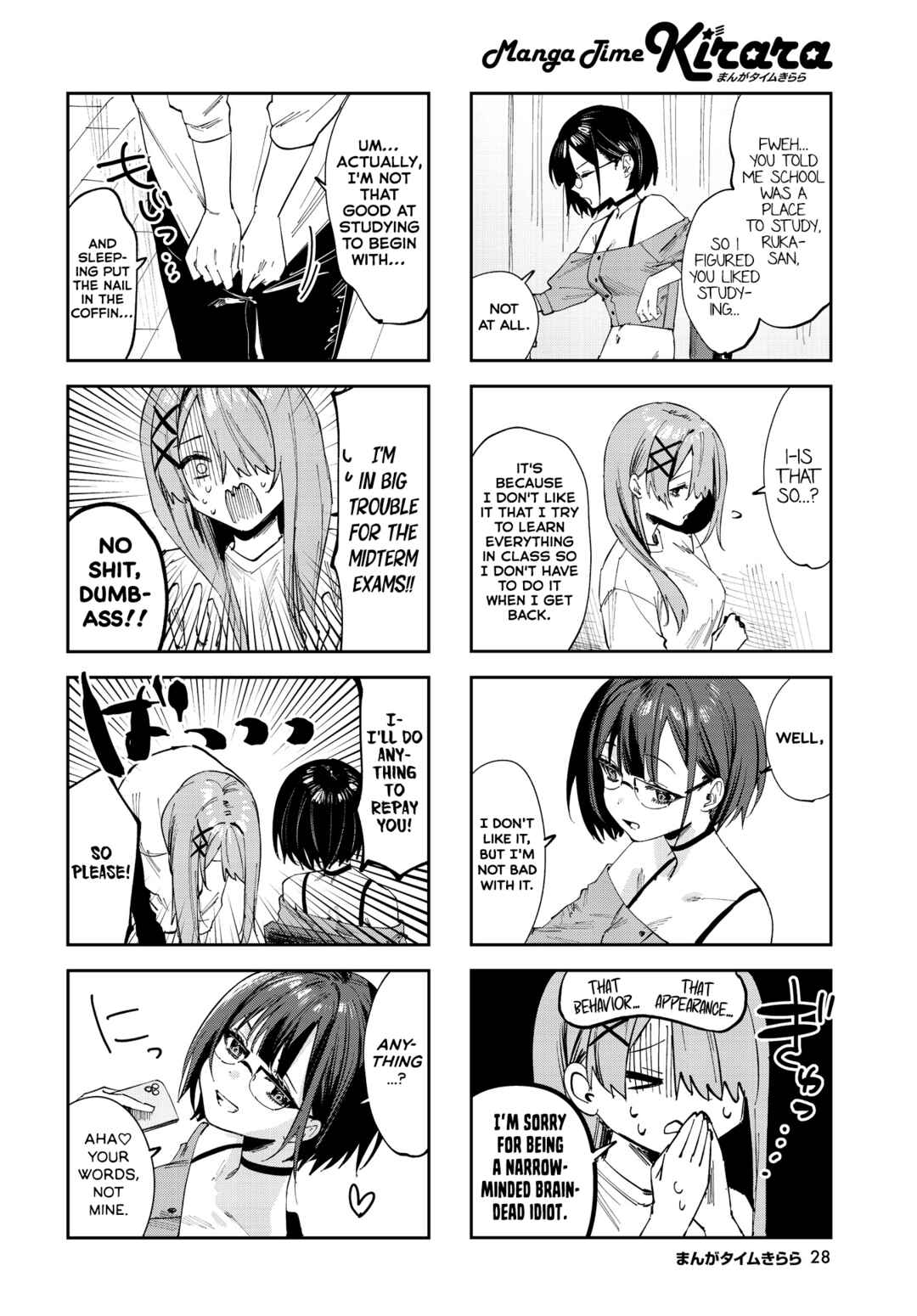 Chapter 9 - Page 2