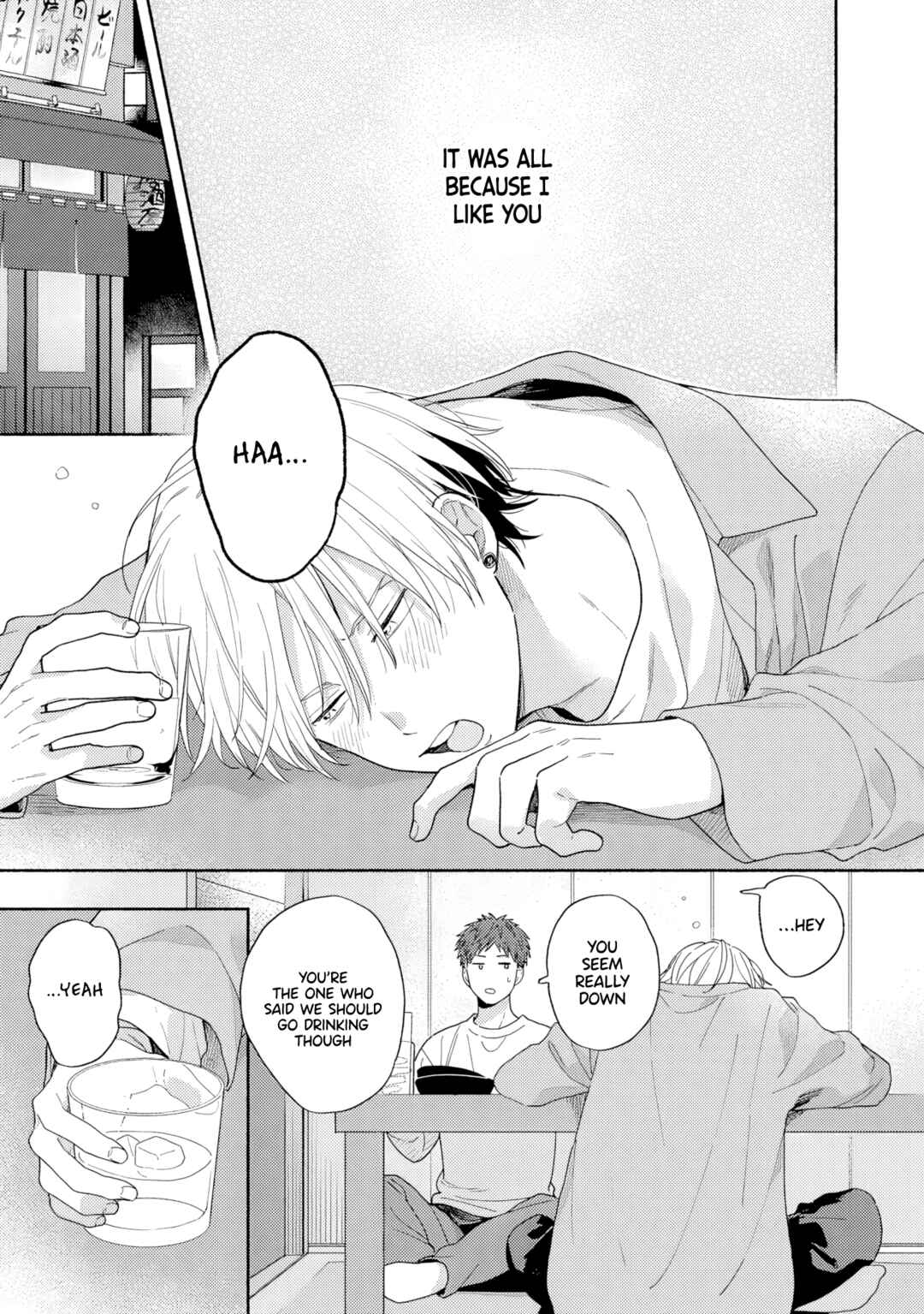 Chapter 5 - Page 1