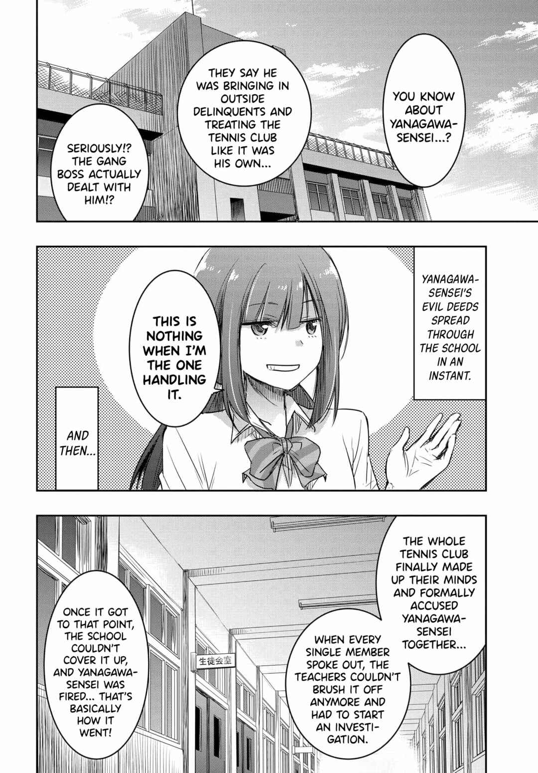 Chapter 18 - Page 20
