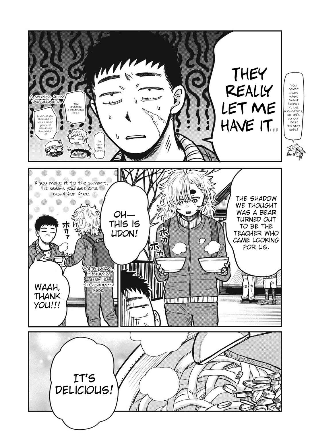 Chapter 21.2 - Page 12