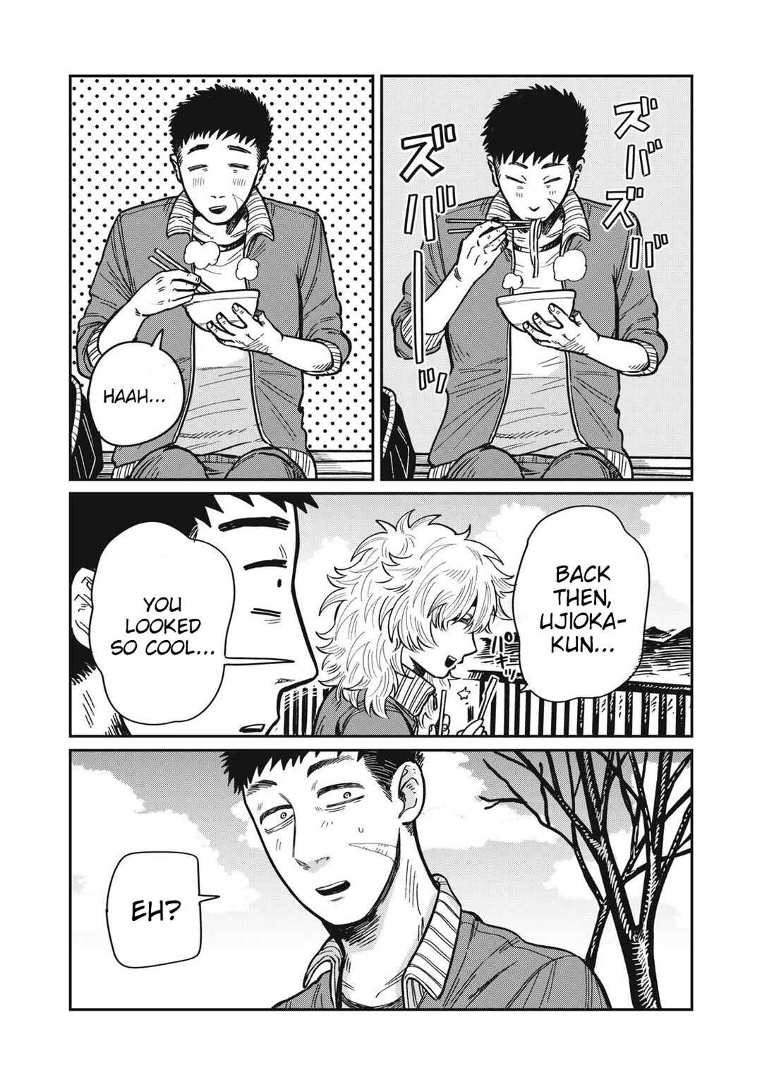 Chapter 21.2 - Page 13