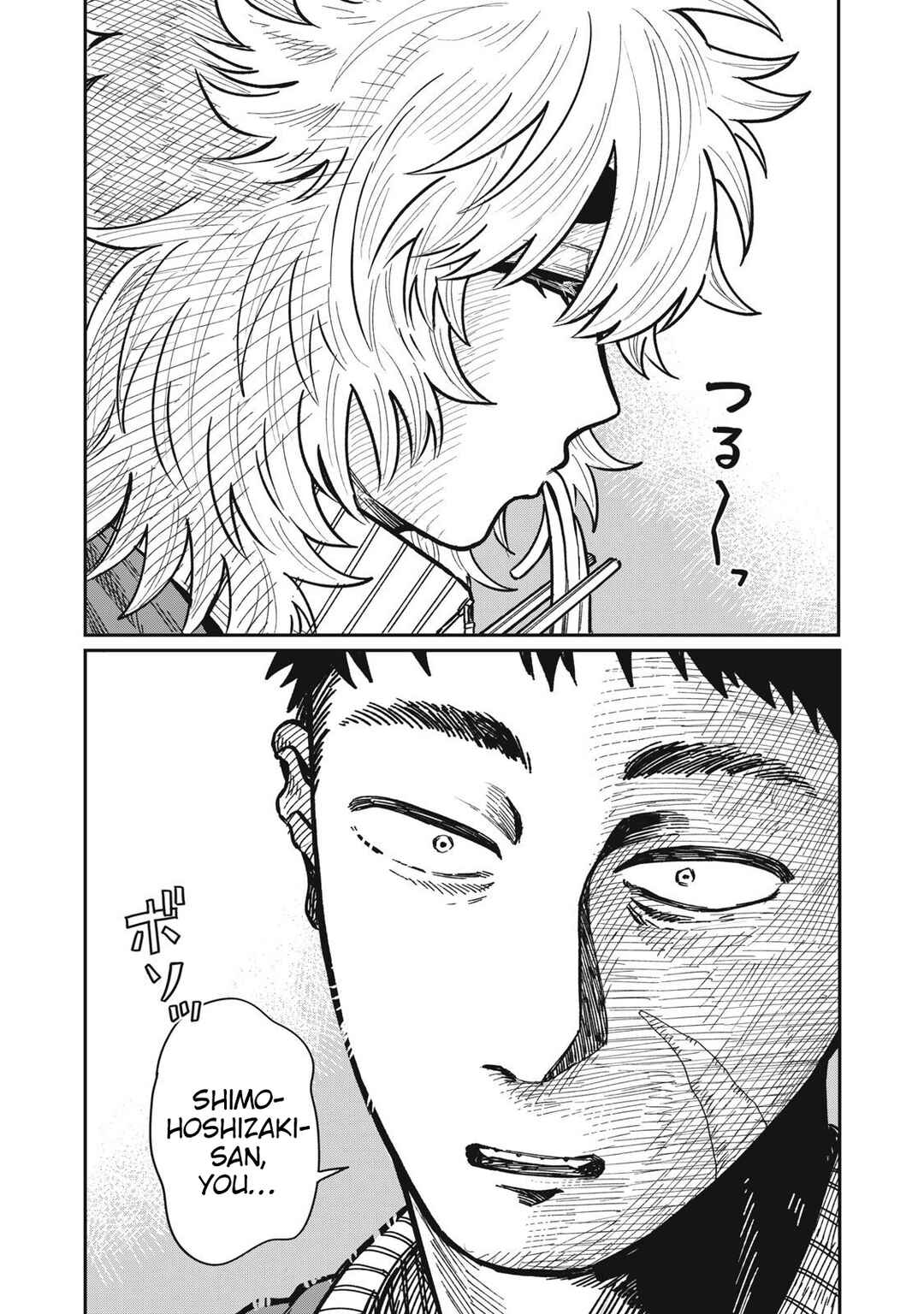 Chapter 21.2 - Page 14