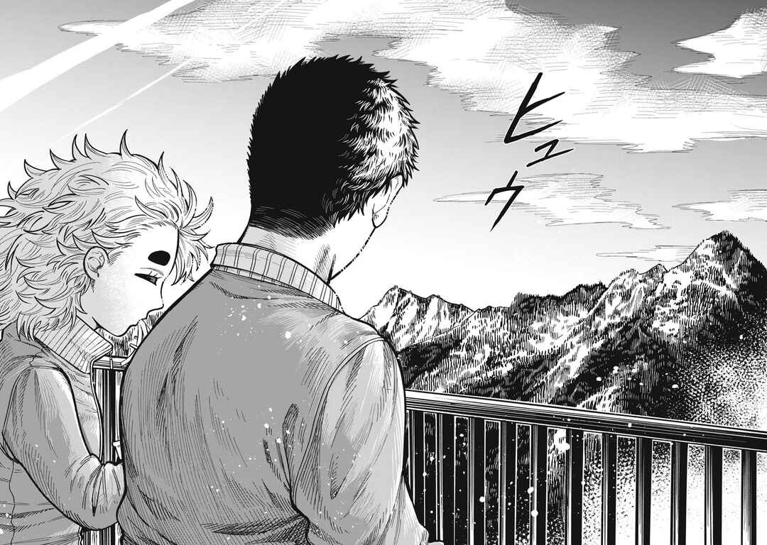 Chapter 21.2 - Page 16