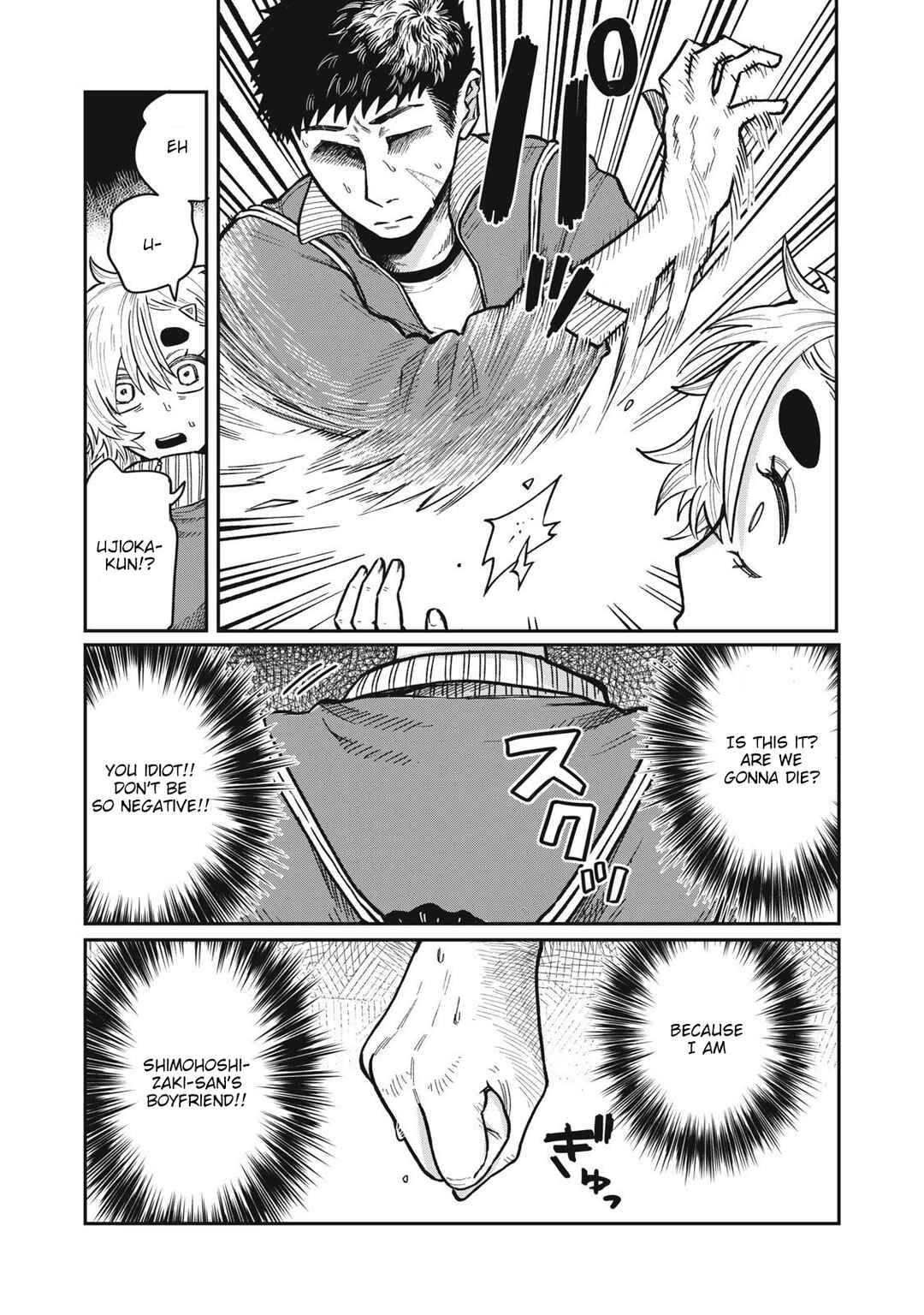 Chapter 21.2 - Page 6