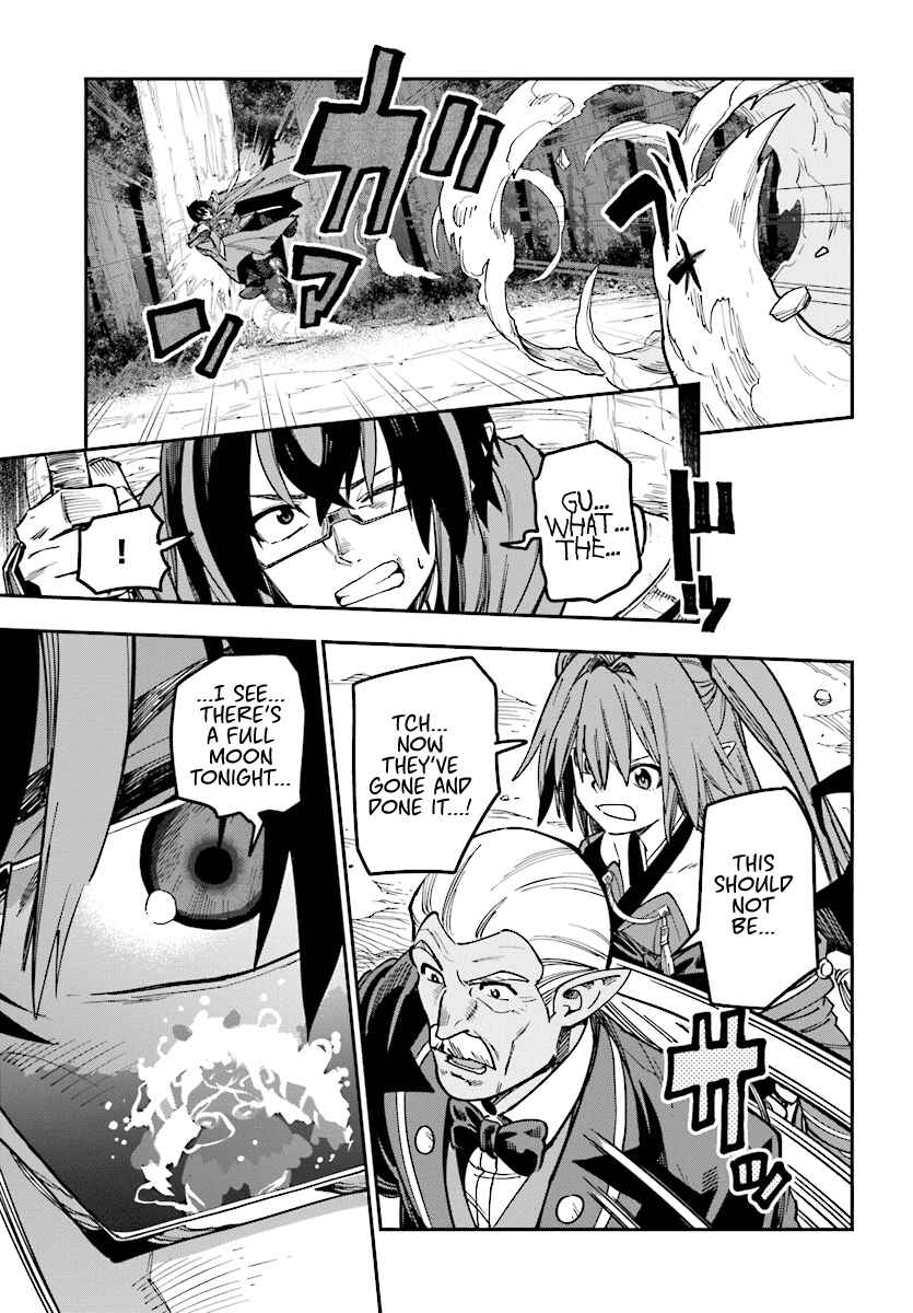 Chapter 49 - Page 11
