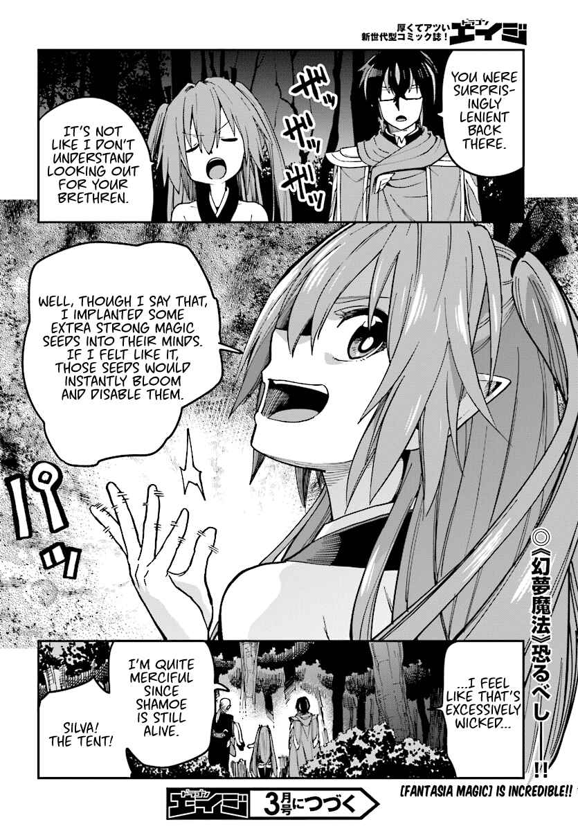 Chapter 49 - Page 27