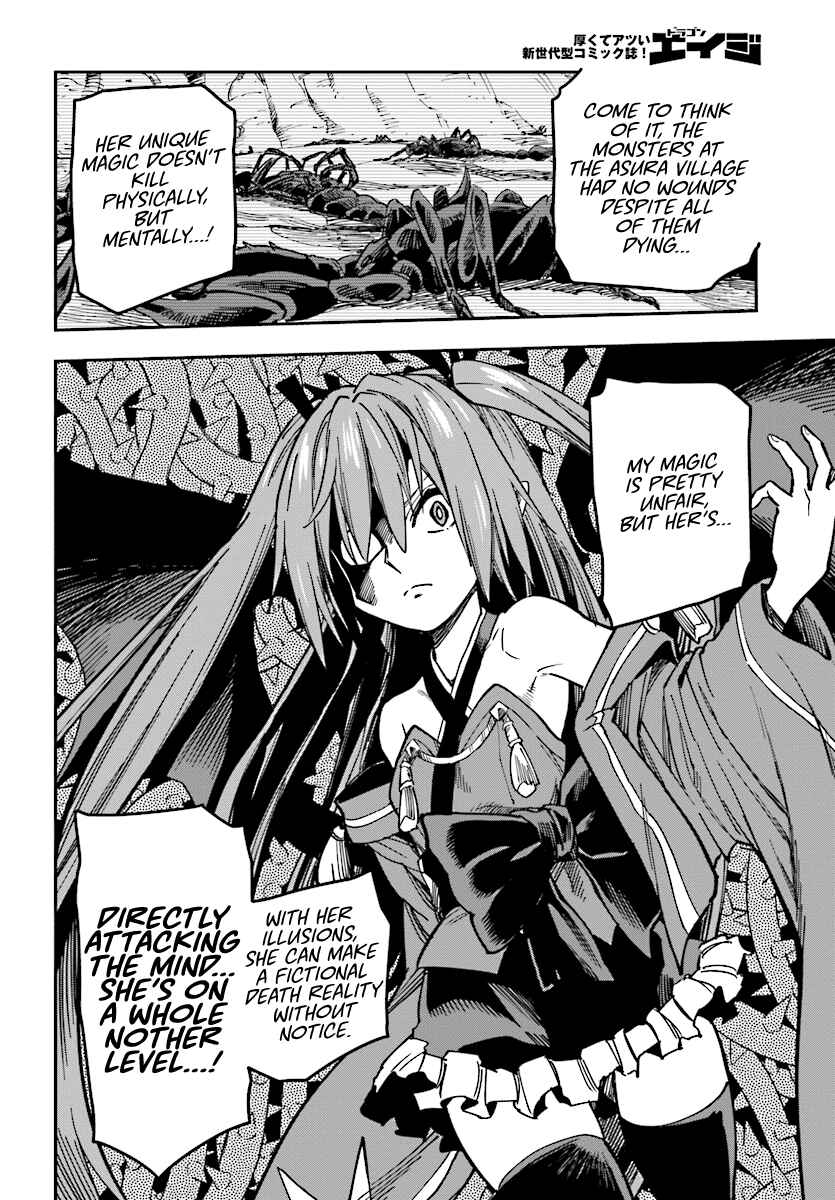 Chapter 49 - Page 6