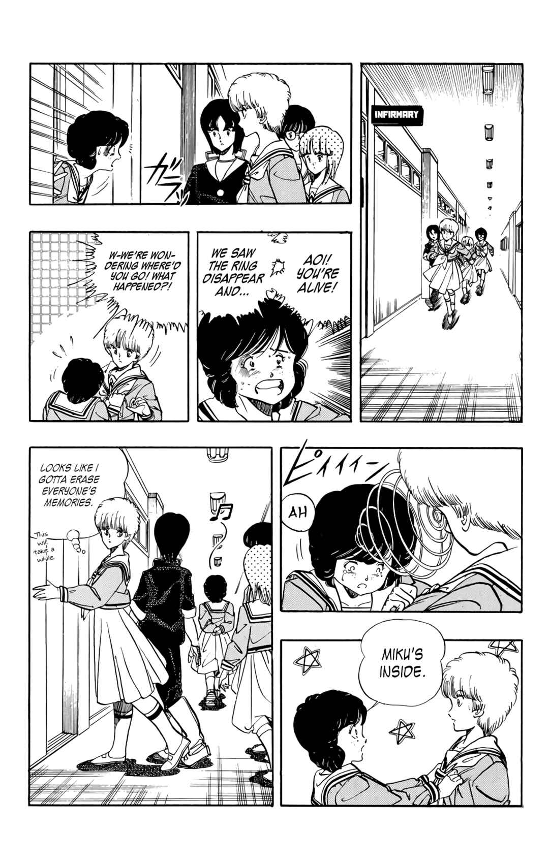 Chapter 62 - Page 13