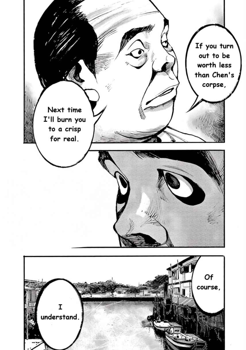 Chapter 99 - Page 8
