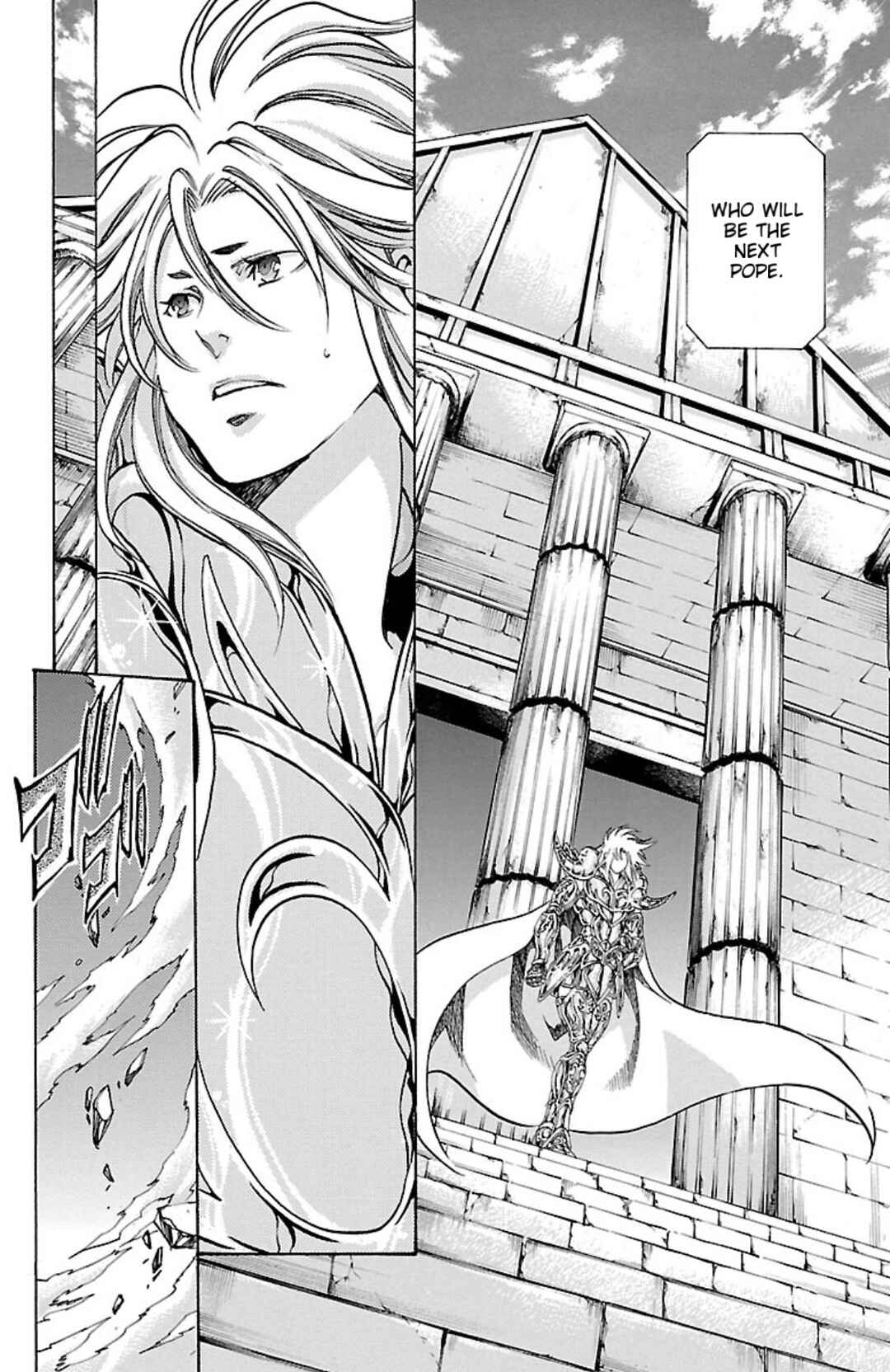 Chapter 72 - Page 24